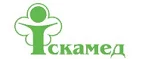Логотип Искамед