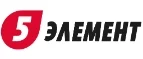 Логотип 5 элемент